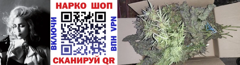ГАШИШ Ладушкин