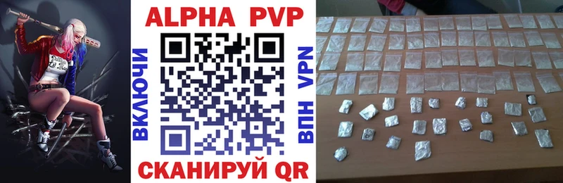 Магазины продажи наркотиков Ладушкин Марихуана  Меф мяу мяу  COCAIN  ГАШИШ 