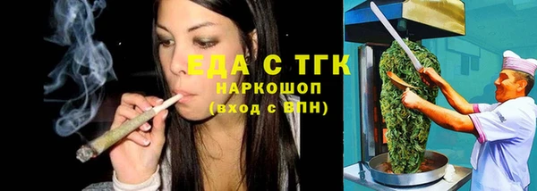 марки nbome Ростов