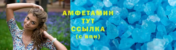кокаин перу Балабаново