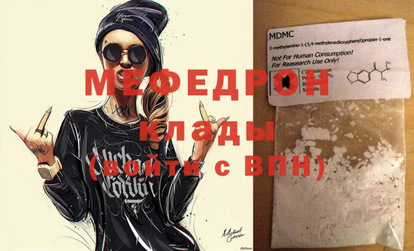 кокаин перу Балабаново