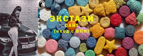 кокаин перу Балабаново