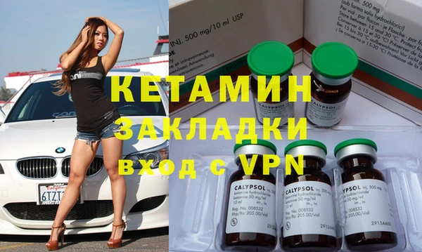 кокаин перу Балабаново