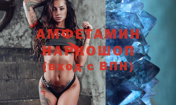 кокаин перу Балабаново