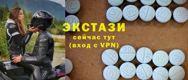 кокаин перу Балабаново