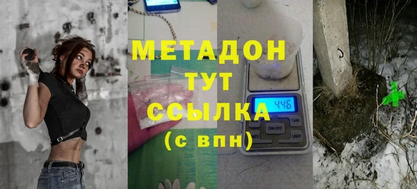 кокаин перу Балабаново