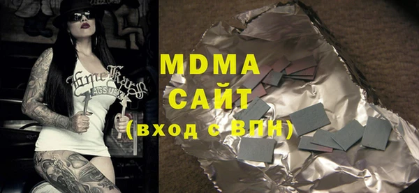 кокаин перу Балабаново