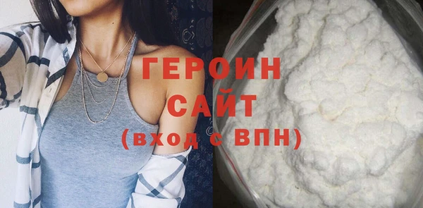 кокаин перу Балабаново