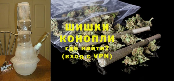 молекула духа Баксан