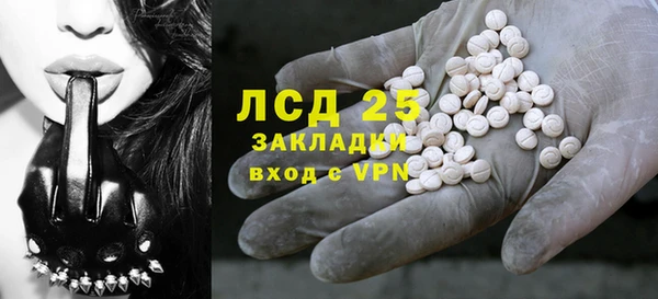 кокаин перу Балабаново