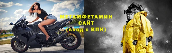 кокаин перу Балабаново